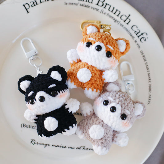 Crochet Shiba Inu Keychain